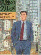 K动漫 夜行短剧社 封面
