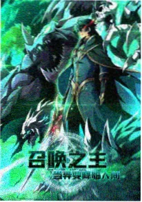 K动漫 机械松果 封面